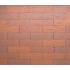 Клинкерная плитка Feldhaus Klinker R0435 NF9 S
