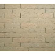 Клинкерная плитка Feldhaus Klinker R0692 WDF14 S