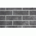 Клинкерная плитка SDS Keramik Bremen Anthrazit 240х71х10 мм