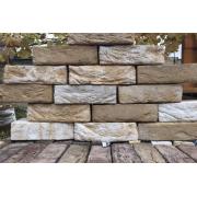 Кирпич ручной формовки STEENFABRIEK KLINKERS KM048/637-050/7k