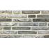 Кирпич ручной формовки STEENFABRIEK KLINKERS Thin cement coated brick 40 мм