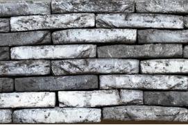 Цегла ручного формування KM548-1/319kk/7k (HF)