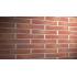 Клинкерная плитка Feldhaus Klinker R332
